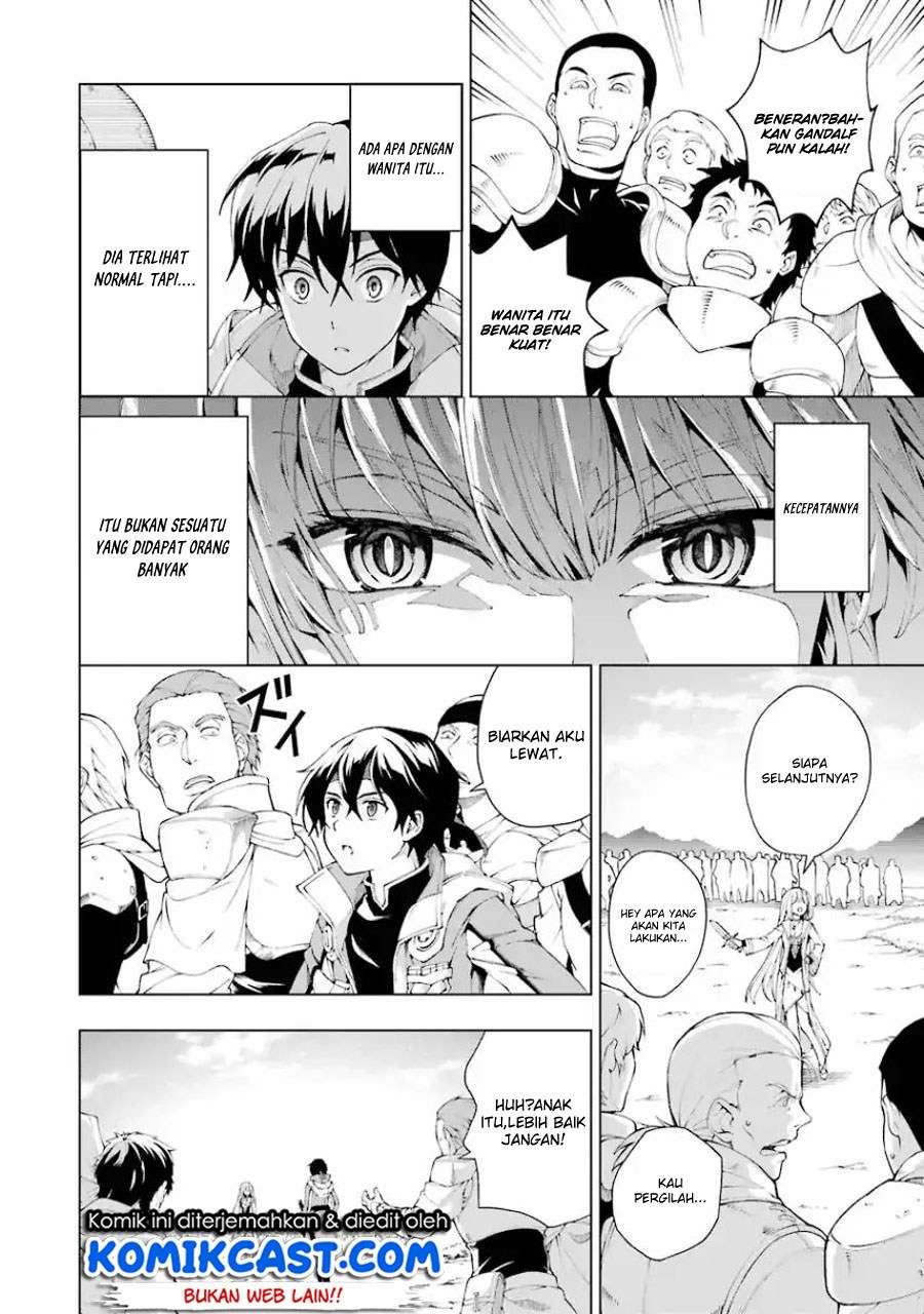 The Swordsman Called the Countless Swords Sorcerer Chapter 3 - halaman 17
