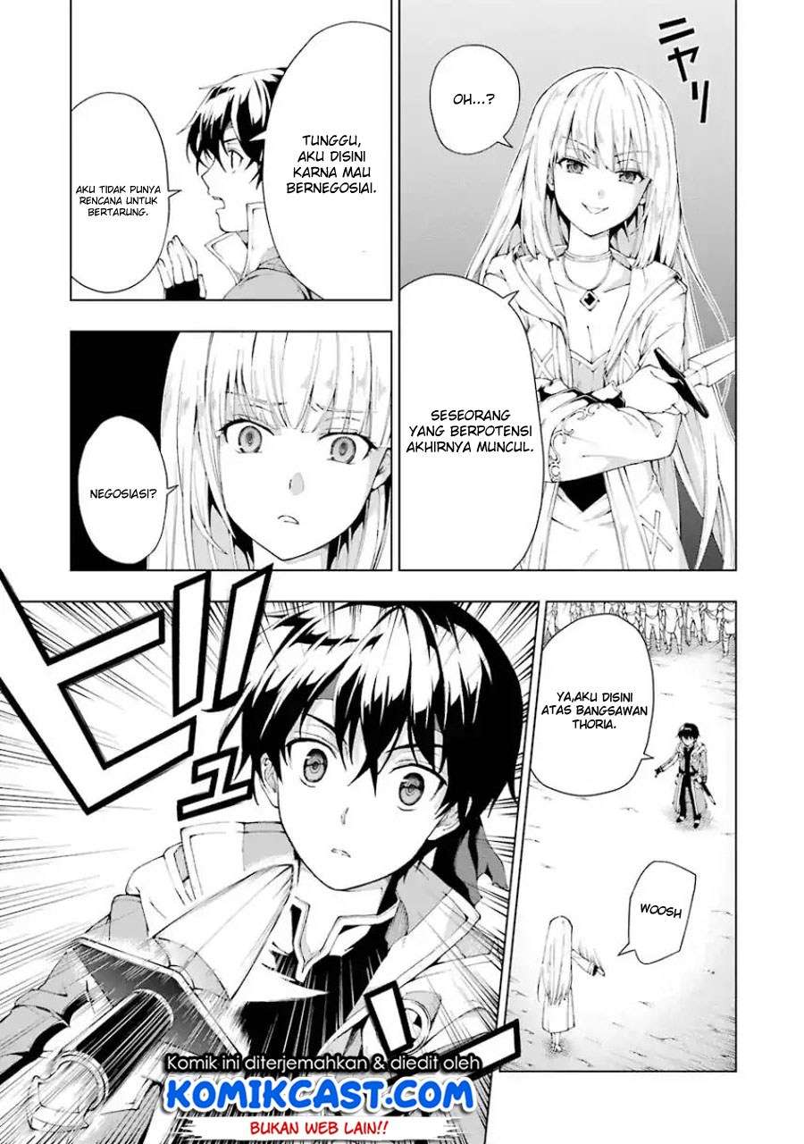 The Swordsman Called the Countless Swords Sorcerer Chapter 3 - halaman 18
