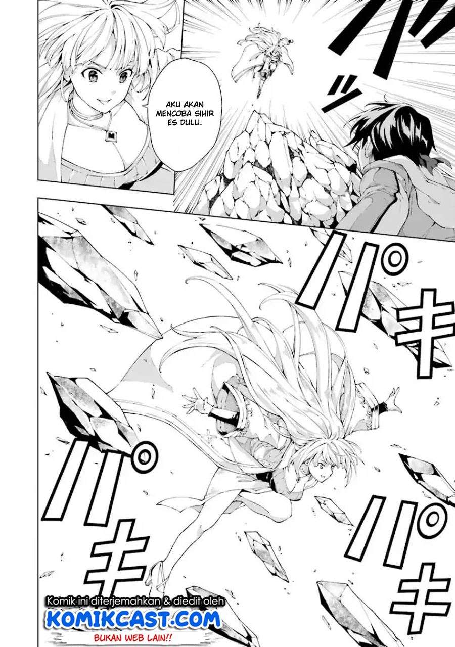 The Swordsman Called the Countless Swords Sorcerer Chapter 3 - halaman 21