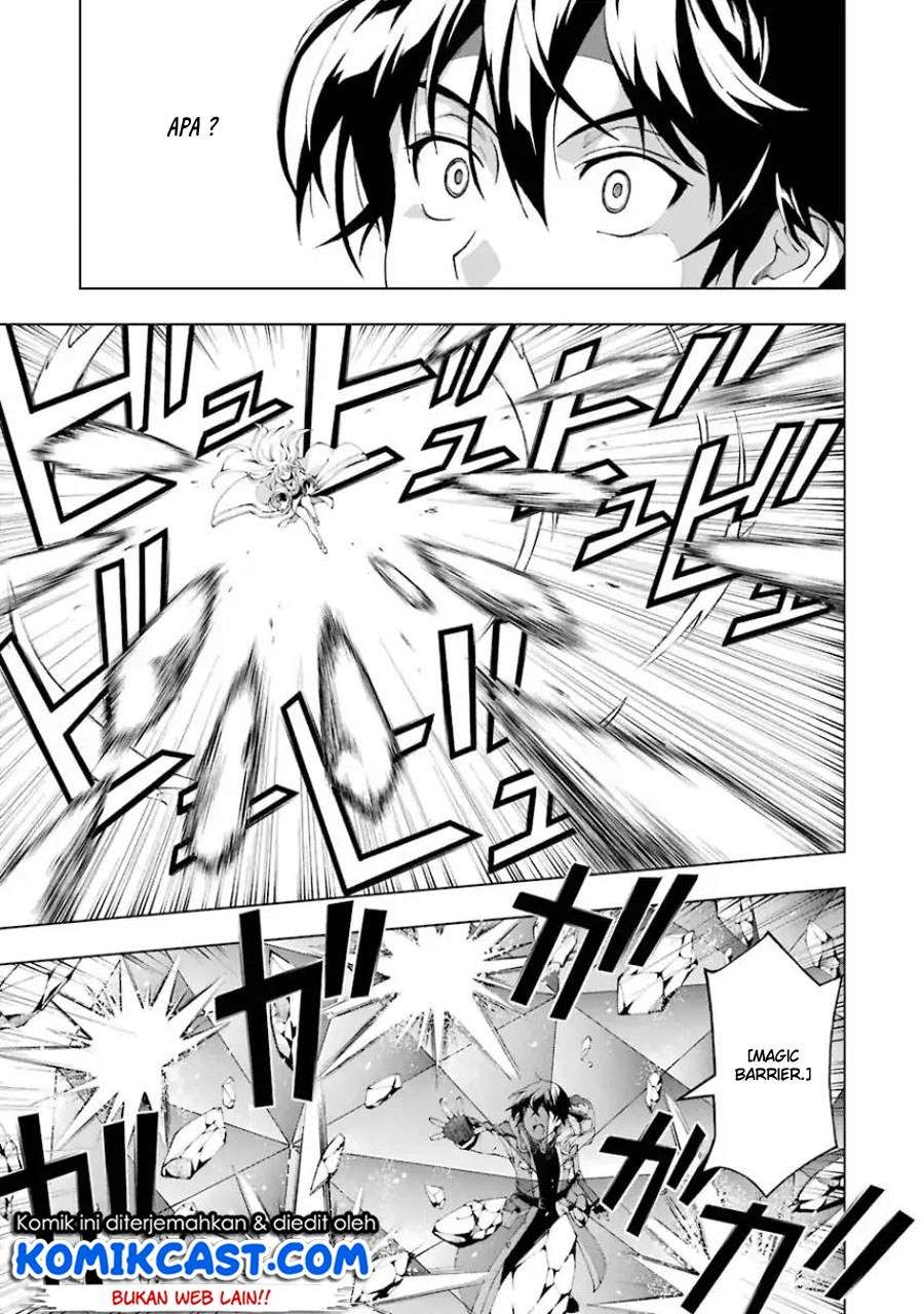 The Swordsman Called the Countless Swords Sorcerer Chapter 3 - halaman 22
