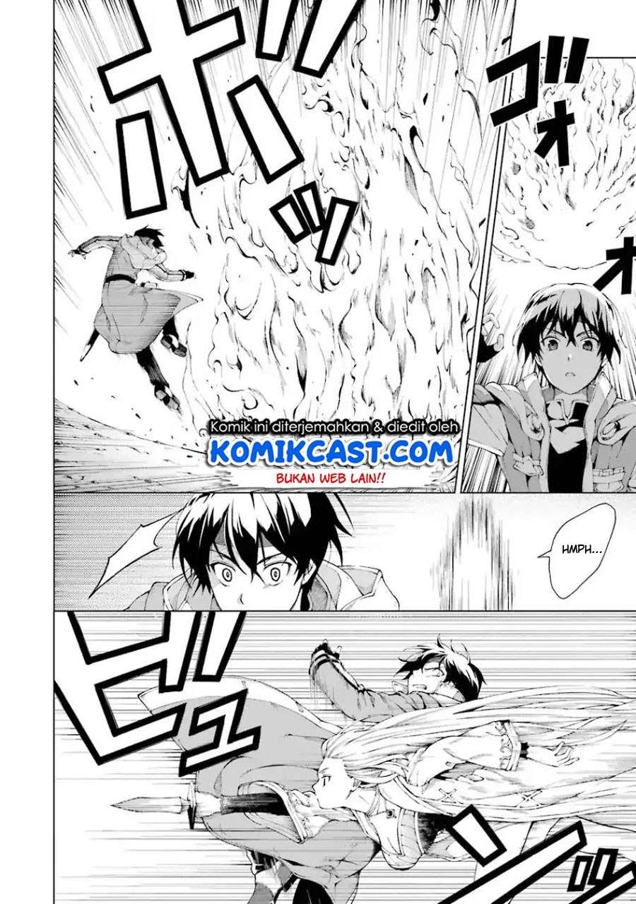 The Swordsman Called the Countless Swords Sorcerer Chapter 3 - halaman 23