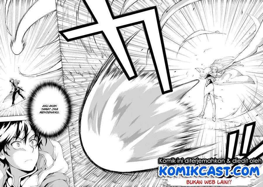 The Swordsman Called the Countless Swords Sorcerer Chapter 3 - halaman 25