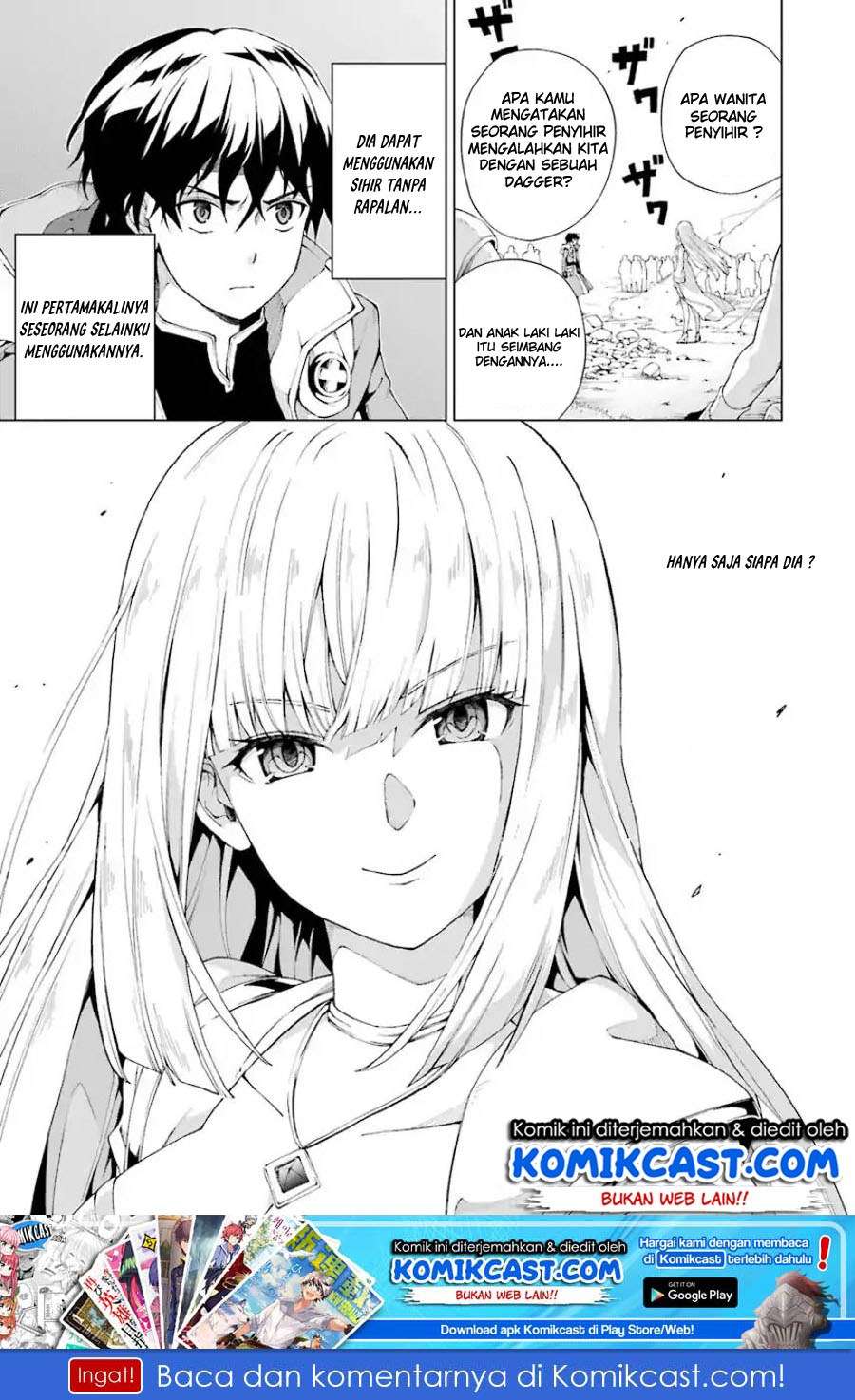 The Swordsman Called the Countless Swords Sorcerer Chapter 3 - halaman 27