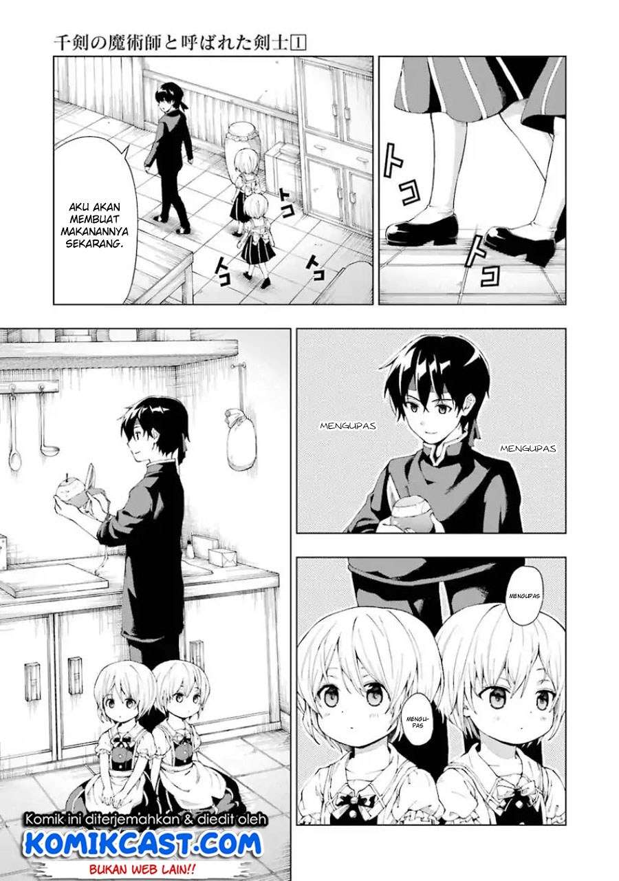 The Swordsman Called the Countless Swords Sorcerer Chapter 3 - halaman 4