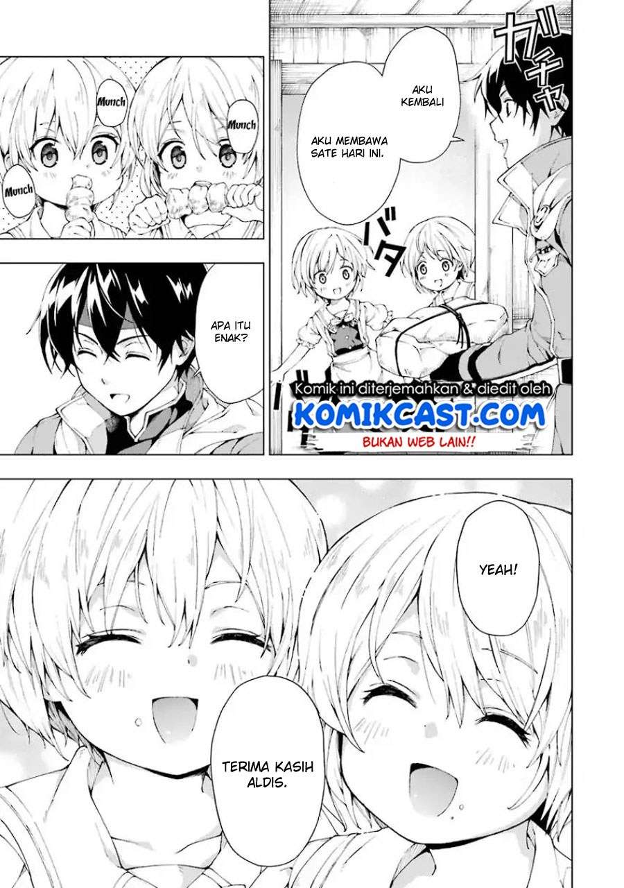 The Swordsman Called the Countless Swords Sorcerer Chapter 3 - halaman 6