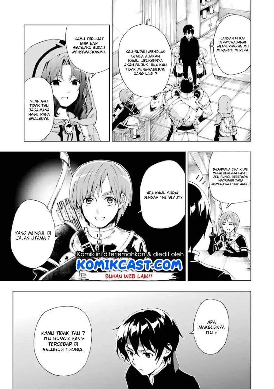 The Swordsman Called the Countless Swords Sorcerer Chapter 3 - halaman 8