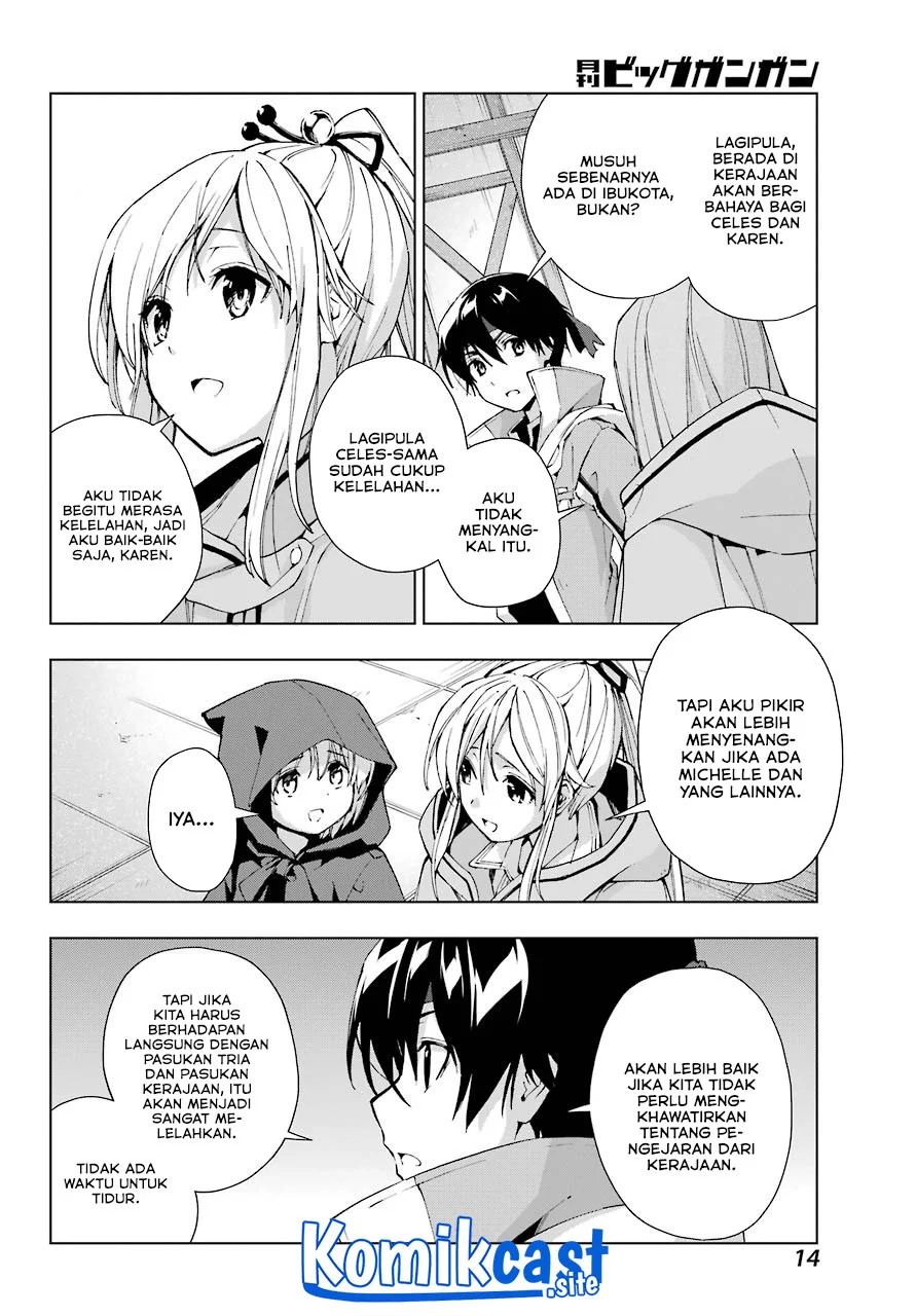 The Swordsman Called the Countless Swords Sorcerer Chapter 30 - halaman 10