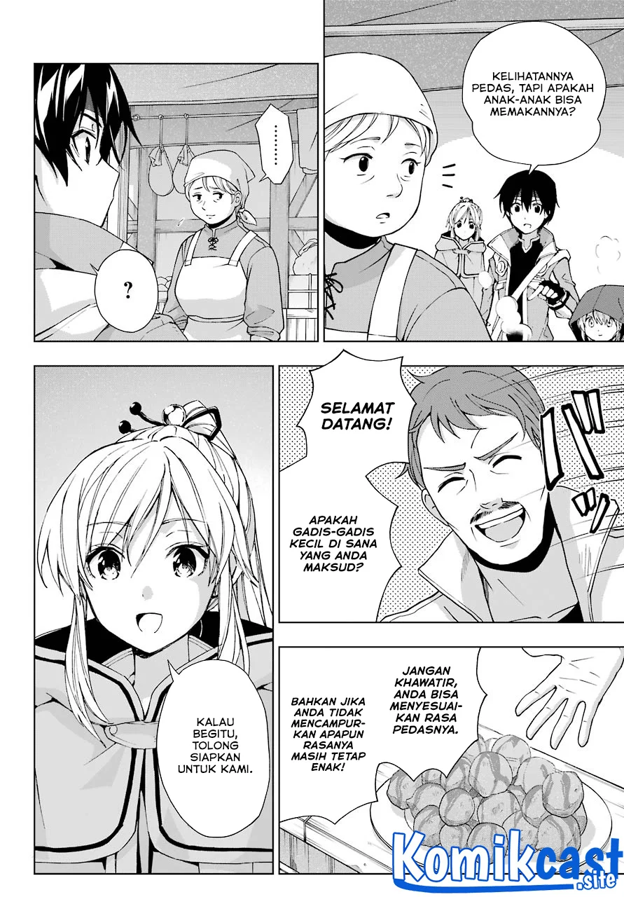 The Swordsman Called the Countless Swords Sorcerer Chapter 30 - halaman 14