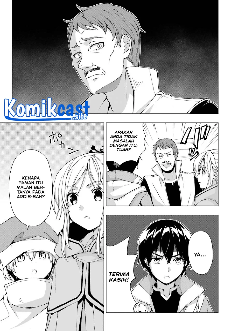 The Swordsman Called the Countless Swords Sorcerer Chapter 30 - halaman 15