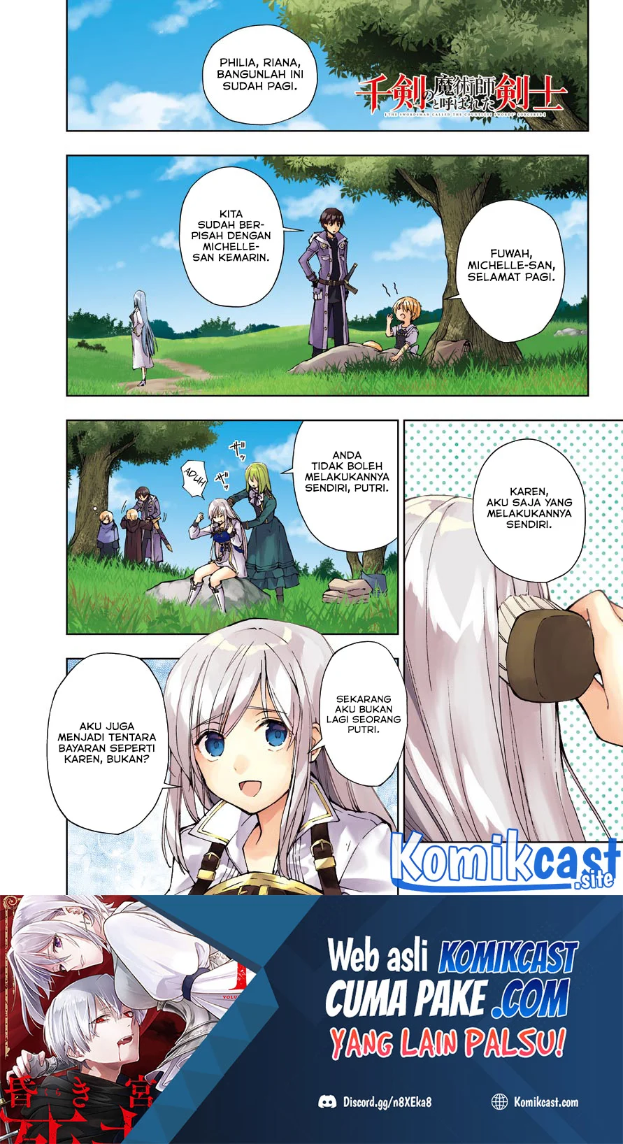 The Swordsman Called the Countless Swords Sorcerer Chapter 30 - halaman 2