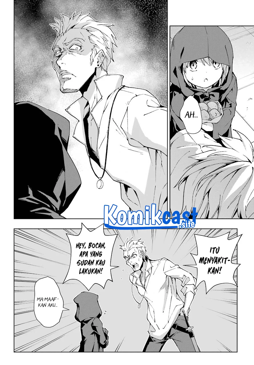 The Swordsman Called the Countless Swords Sorcerer Chapter 30 - halaman 20