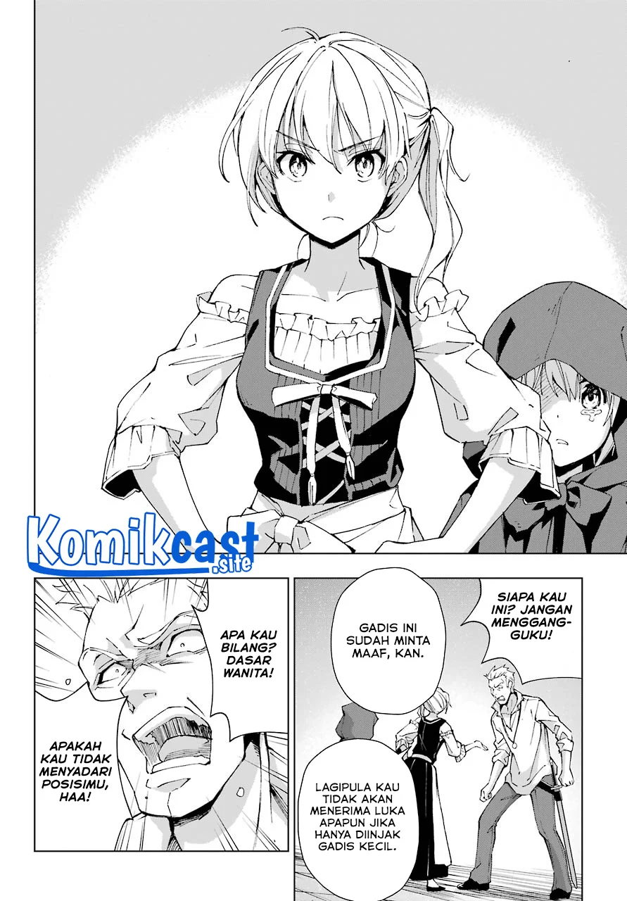 The Swordsman Called the Countless Swords Sorcerer Chapter 30 - halaman 22