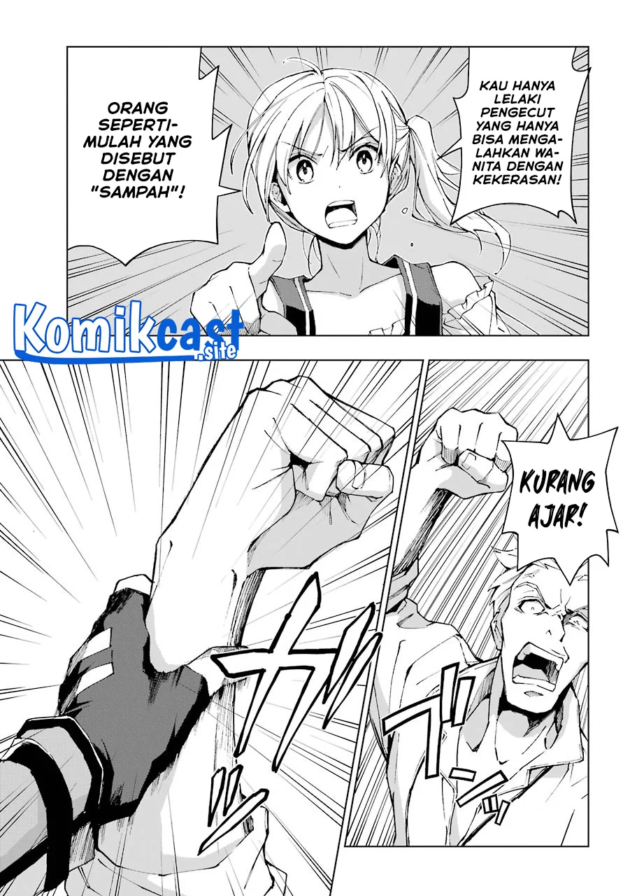 The Swordsman Called the Countless Swords Sorcerer Chapter 30 - halaman 23