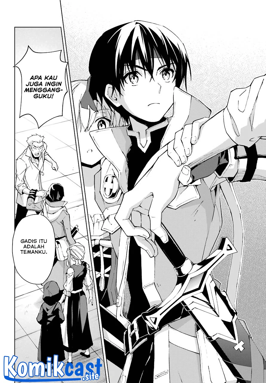 The Swordsman Called the Countless Swords Sorcerer Chapter 30 - halaman 24