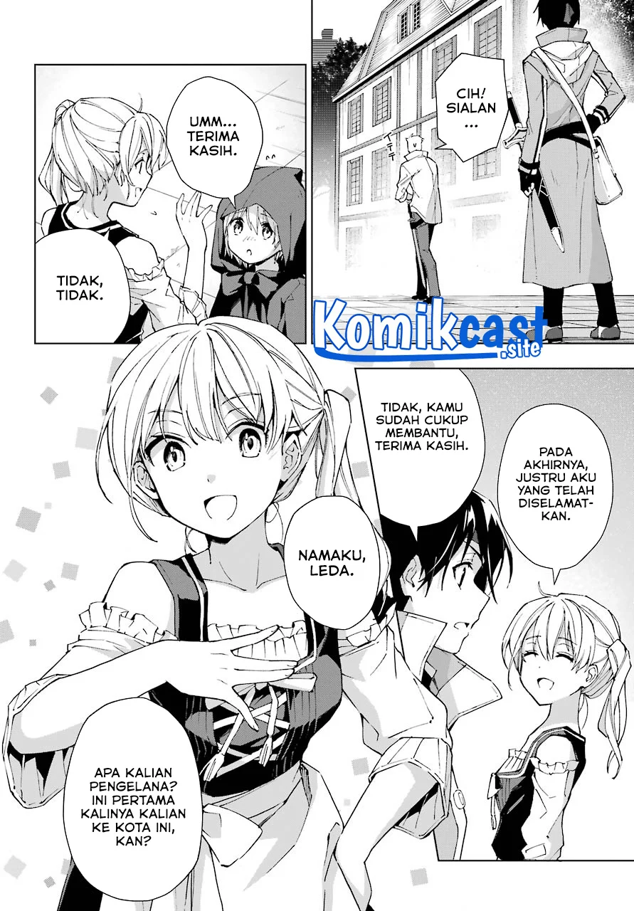 The Swordsman Called the Countless Swords Sorcerer Chapter 30 - halaman 26