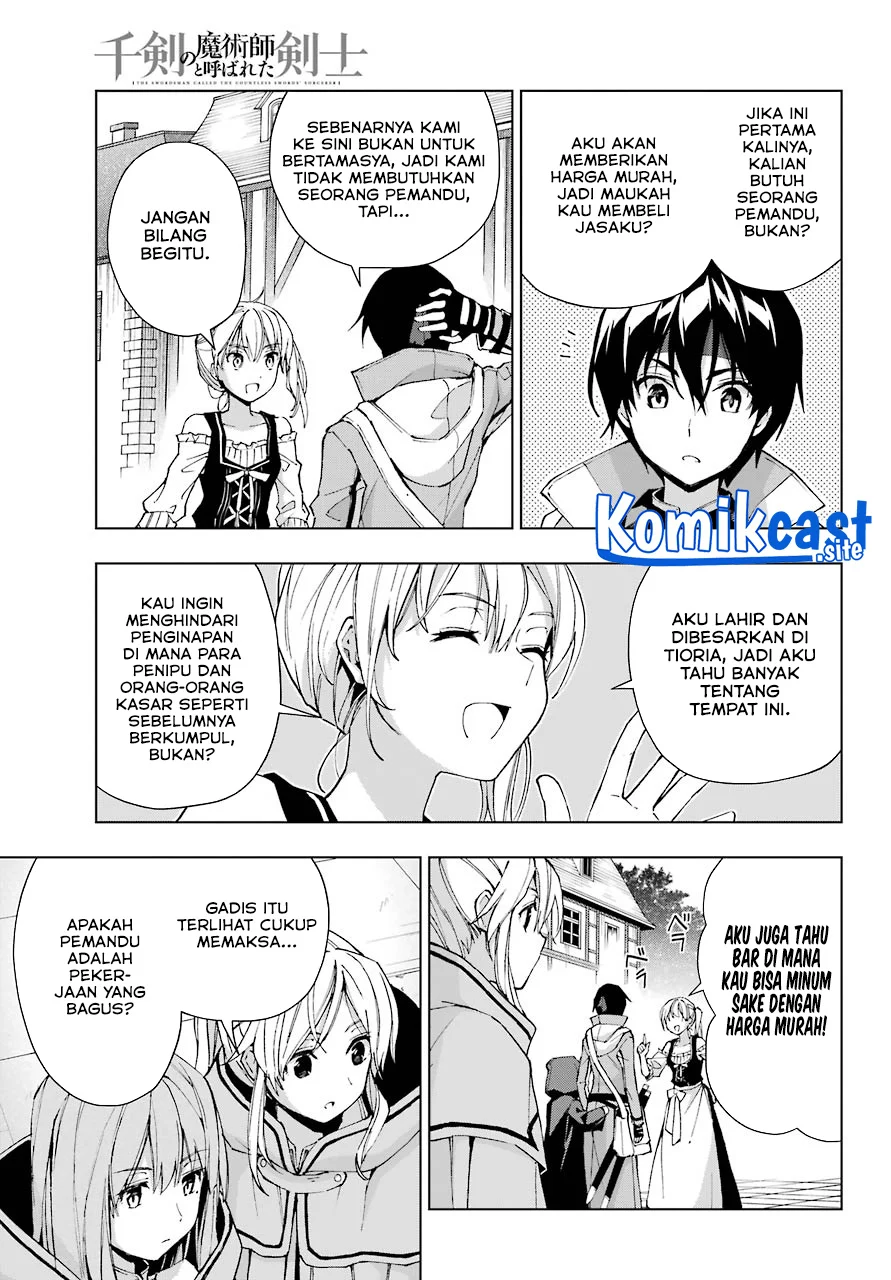 The Swordsman Called the Countless Swords Sorcerer Chapter 30 - halaman 27
