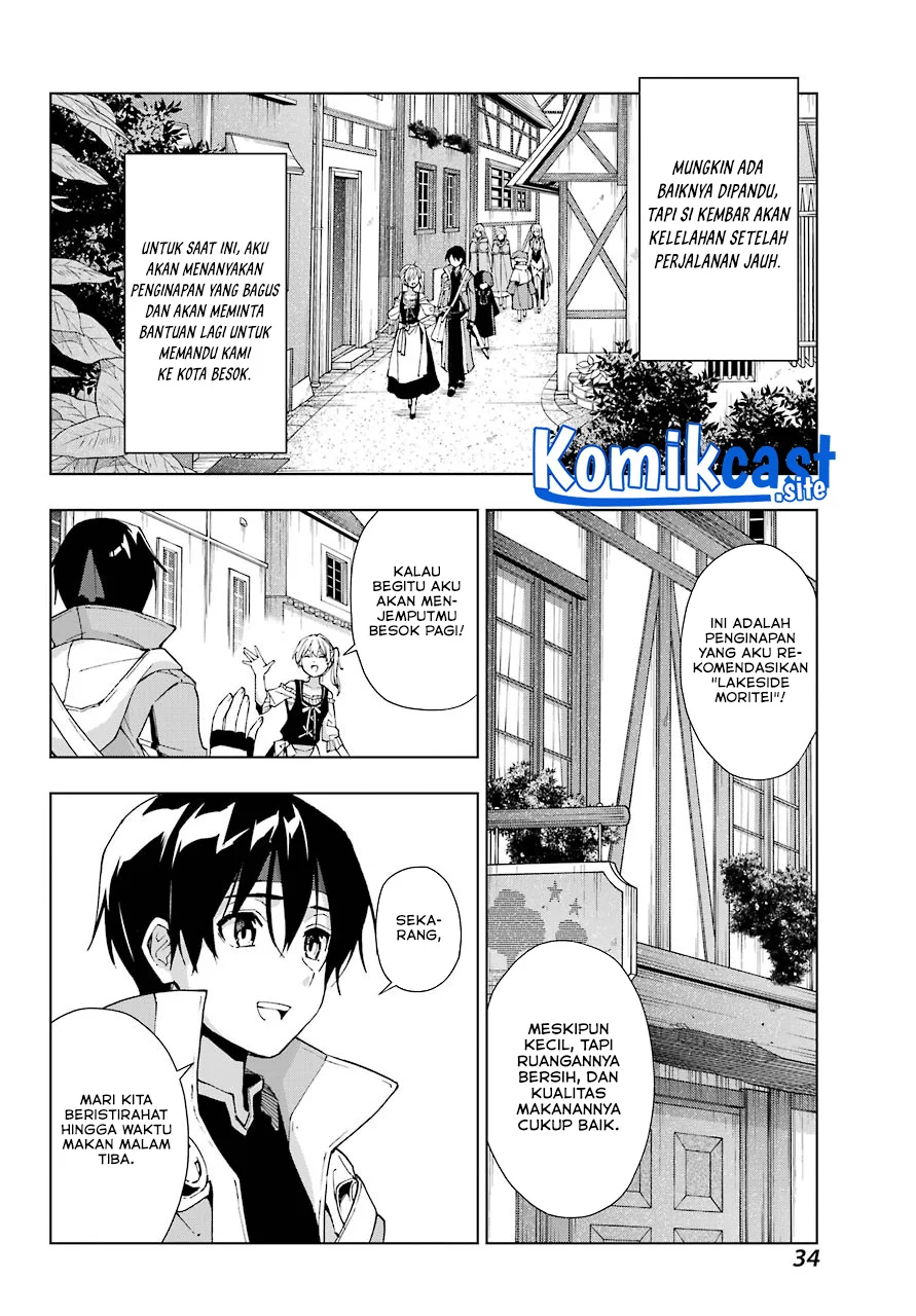 The Swordsman Called the Countless Swords Sorcerer Chapter 30 - halaman 30