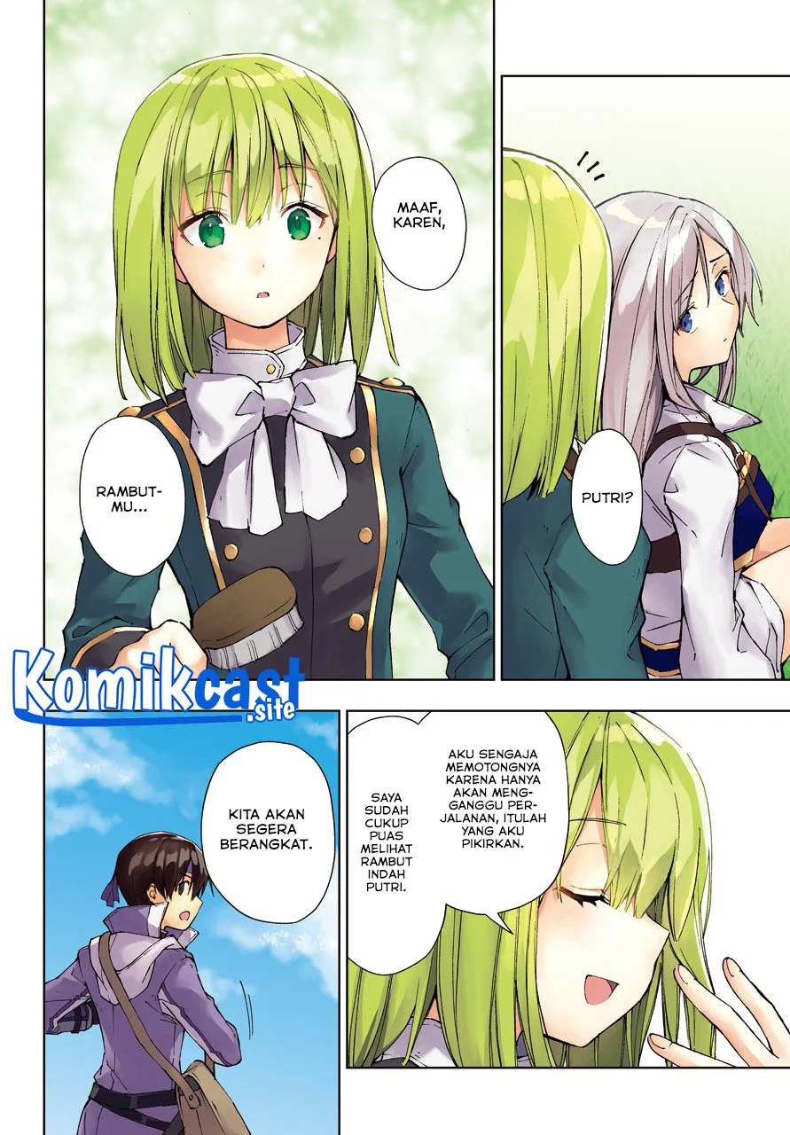 The Swordsman Called the Countless Swords Sorcerer Chapter 30 - halaman 4