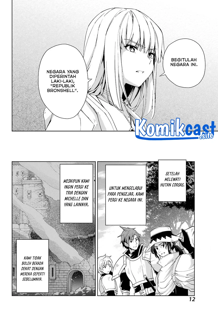 The Swordsman Called the Countless Swords Sorcerer Chapter 30 - halaman 8