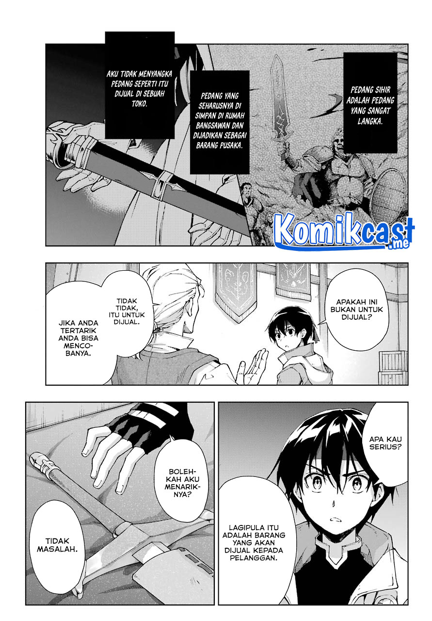 The Swordsman Called the Countless Swords Sorcerer Chapter 31 - halaman 10