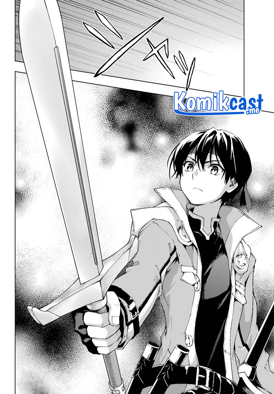 The Swordsman Called the Countless Swords Sorcerer Chapter 31 - halaman 11
