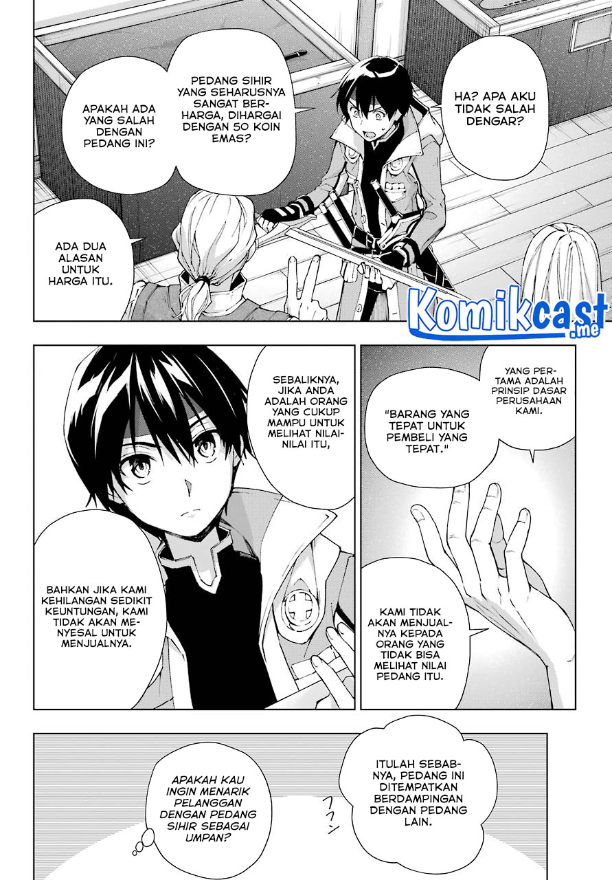 The Swordsman Called the Countless Swords Sorcerer Chapter 31 - halaman 13
