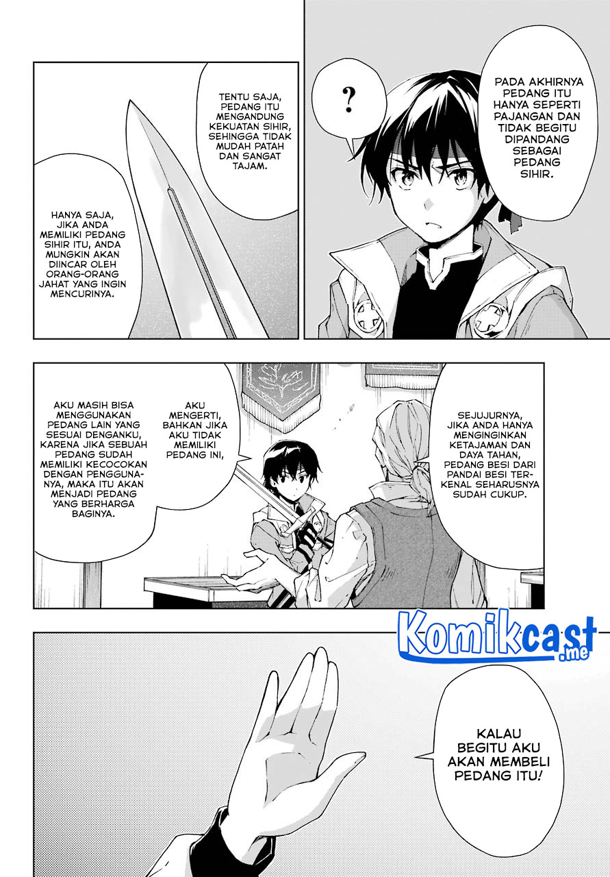 The Swordsman Called the Countless Swords Sorcerer Chapter 31 - halaman 15