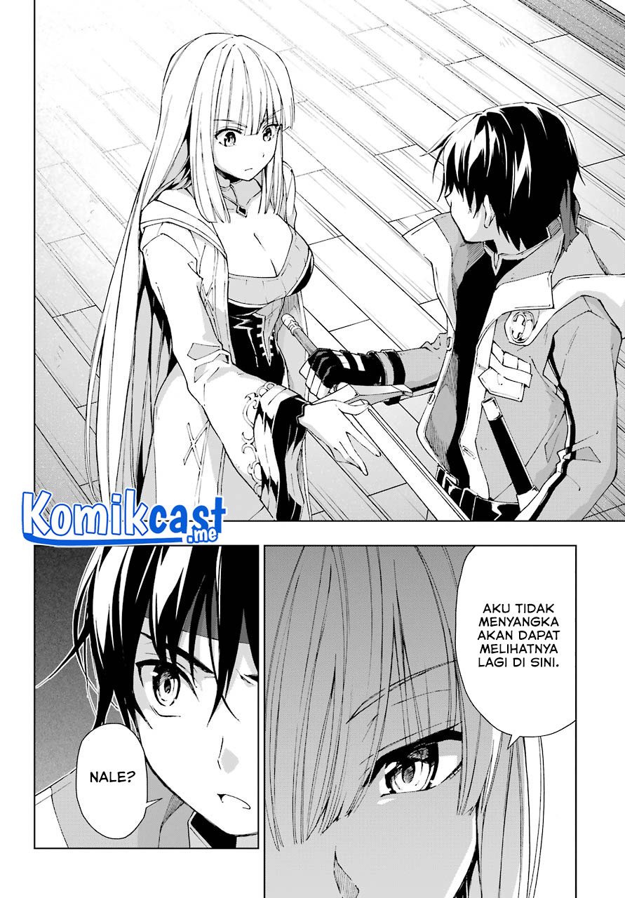 The Swordsman Called the Countless Swords Sorcerer Chapter 31 - halaman 19
