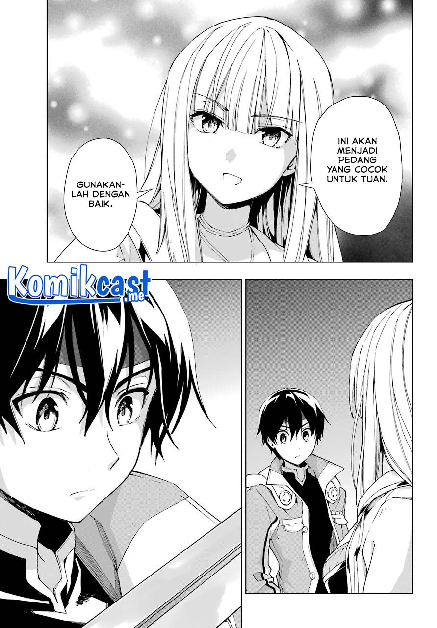 The Swordsman Called the Countless Swords Sorcerer Chapter 31 - halaman 20