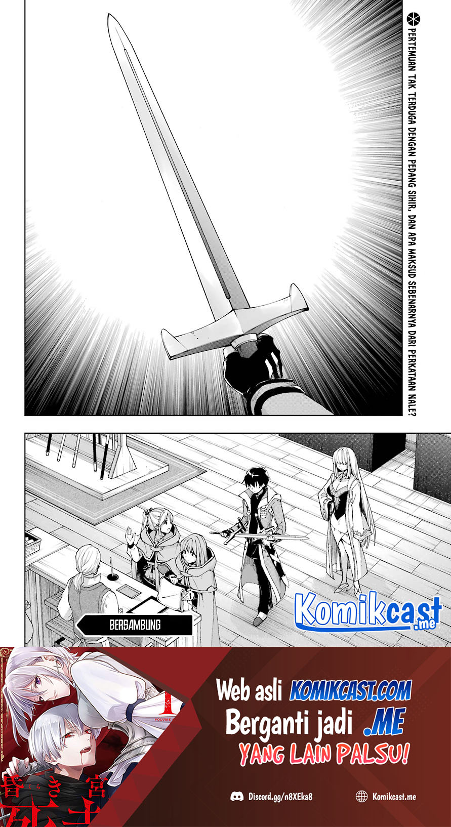 The Swordsman Called the Countless Swords Sorcerer Chapter 31 - halaman 21