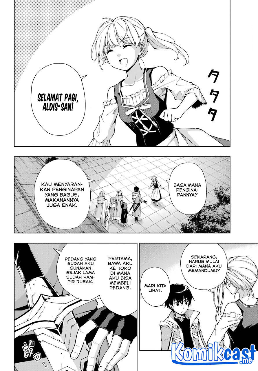 The Swordsman Called the Countless Swords Sorcerer Chapter 31 - halaman 3