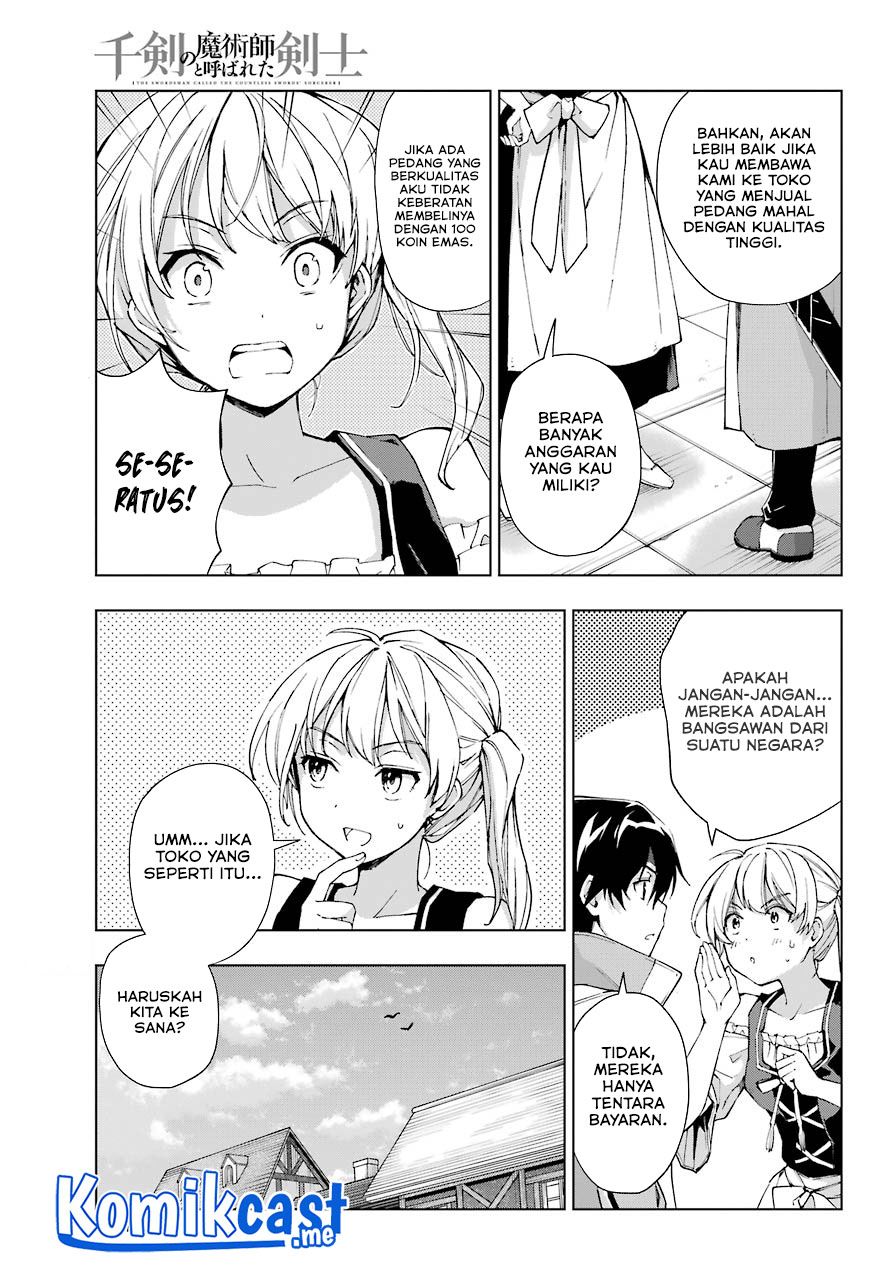 The Swordsman Called the Countless Swords Sorcerer Chapter 31 - halaman 4
