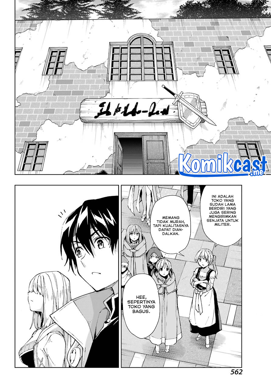 The Swordsman Called the Countless Swords Sorcerer Chapter 31 - halaman 5