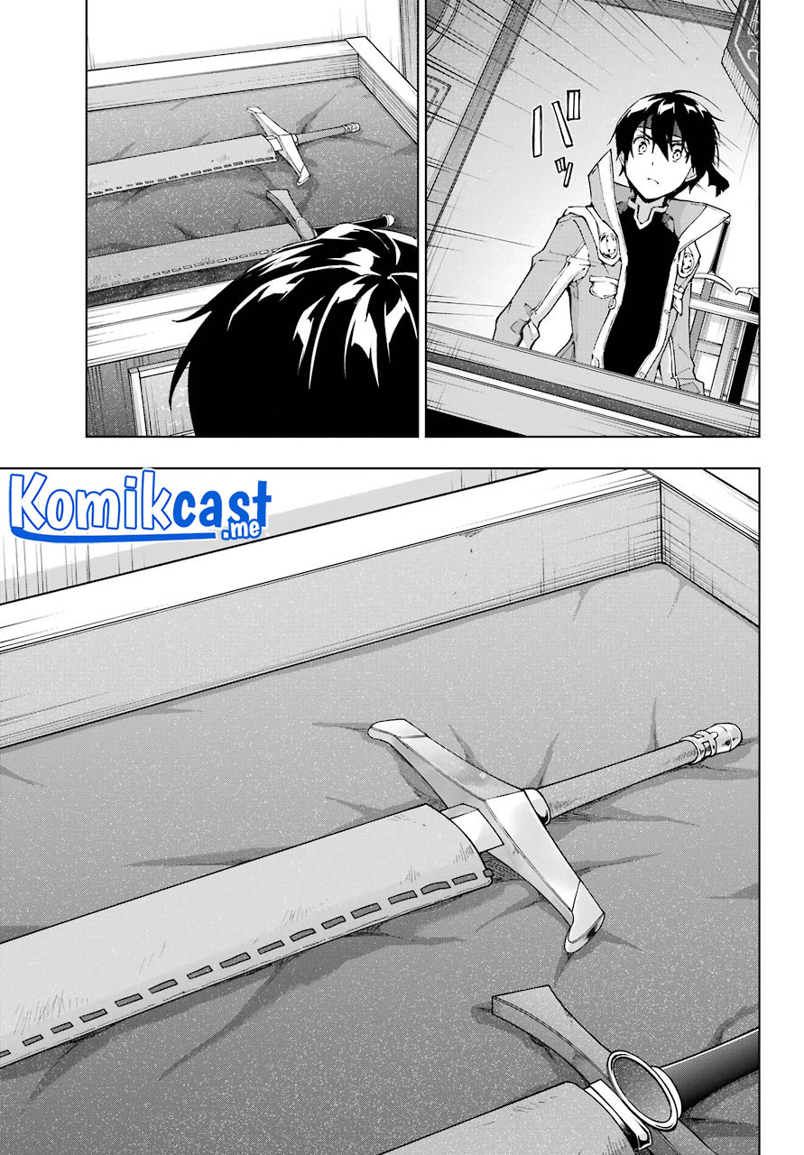 The Swordsman Called the Countless Swords Sorcerer Chapter 31 - halaman 8