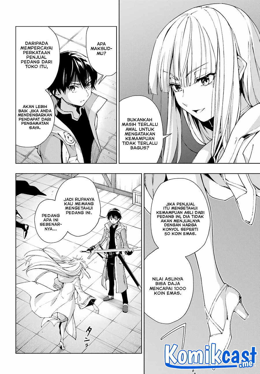 The Swordsman Called the Countless Swords Sorcerer Chapter 32 - halaman 11