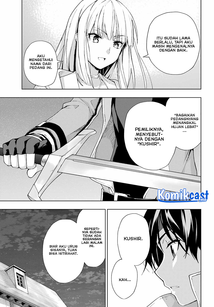 The Swordsman Called the Countless Swords Sorcerer Chapter 32 - halaman 12