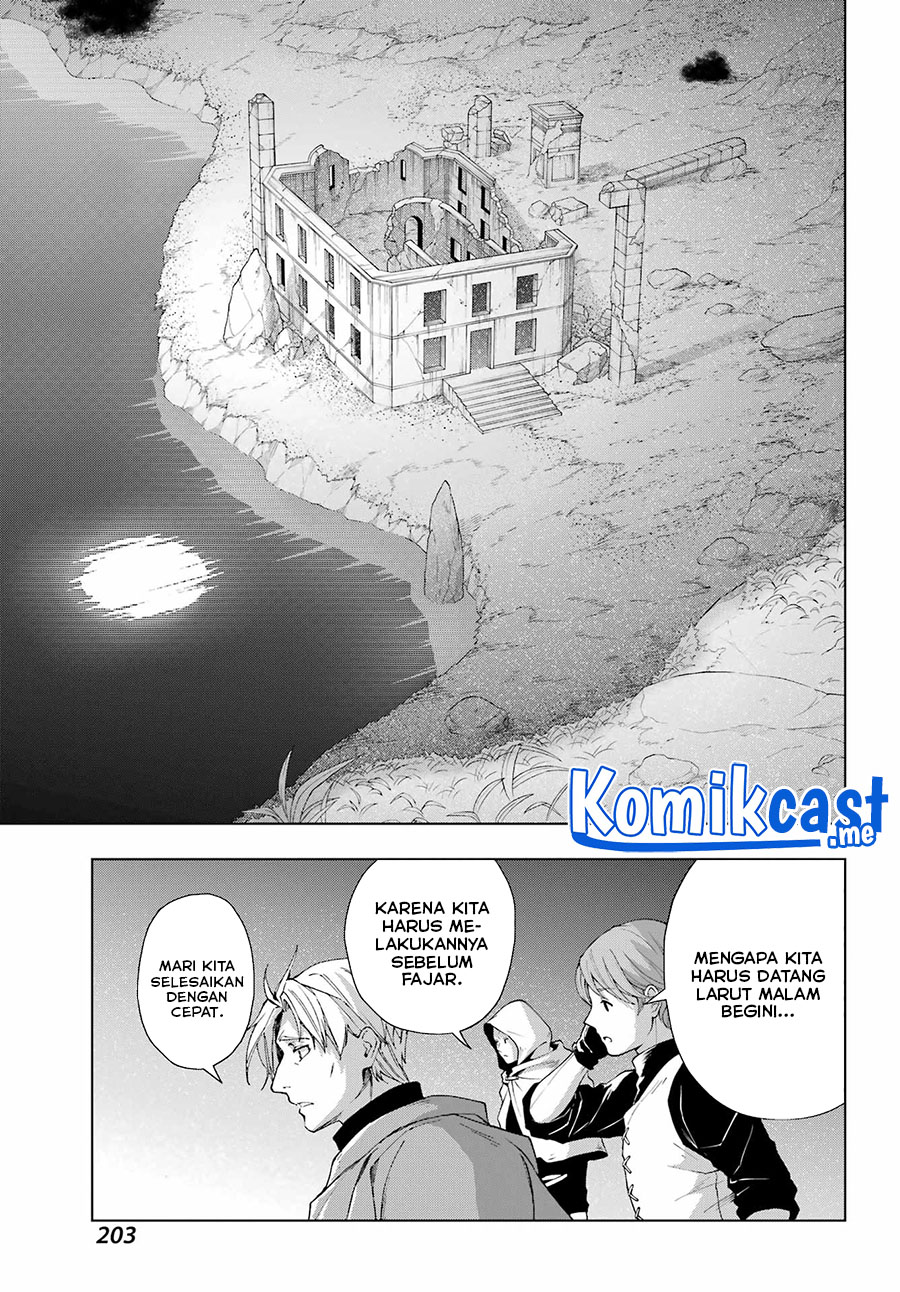 The Swordsman Called the Countless Swords Sorcerer Chapter 32 - halaman 14