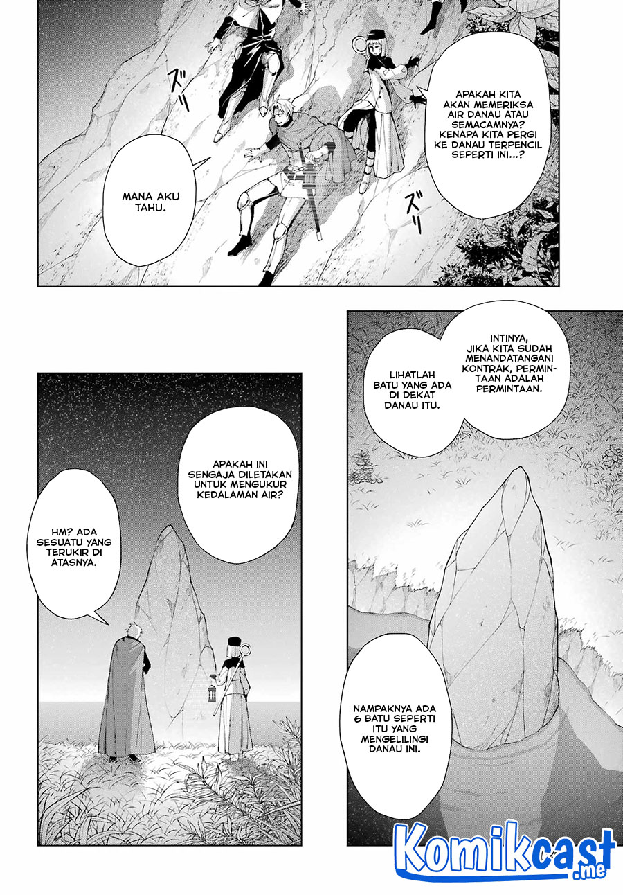 The Swordsman Called the Countless Swords Sorcerer Chapter 32 - halaman 15