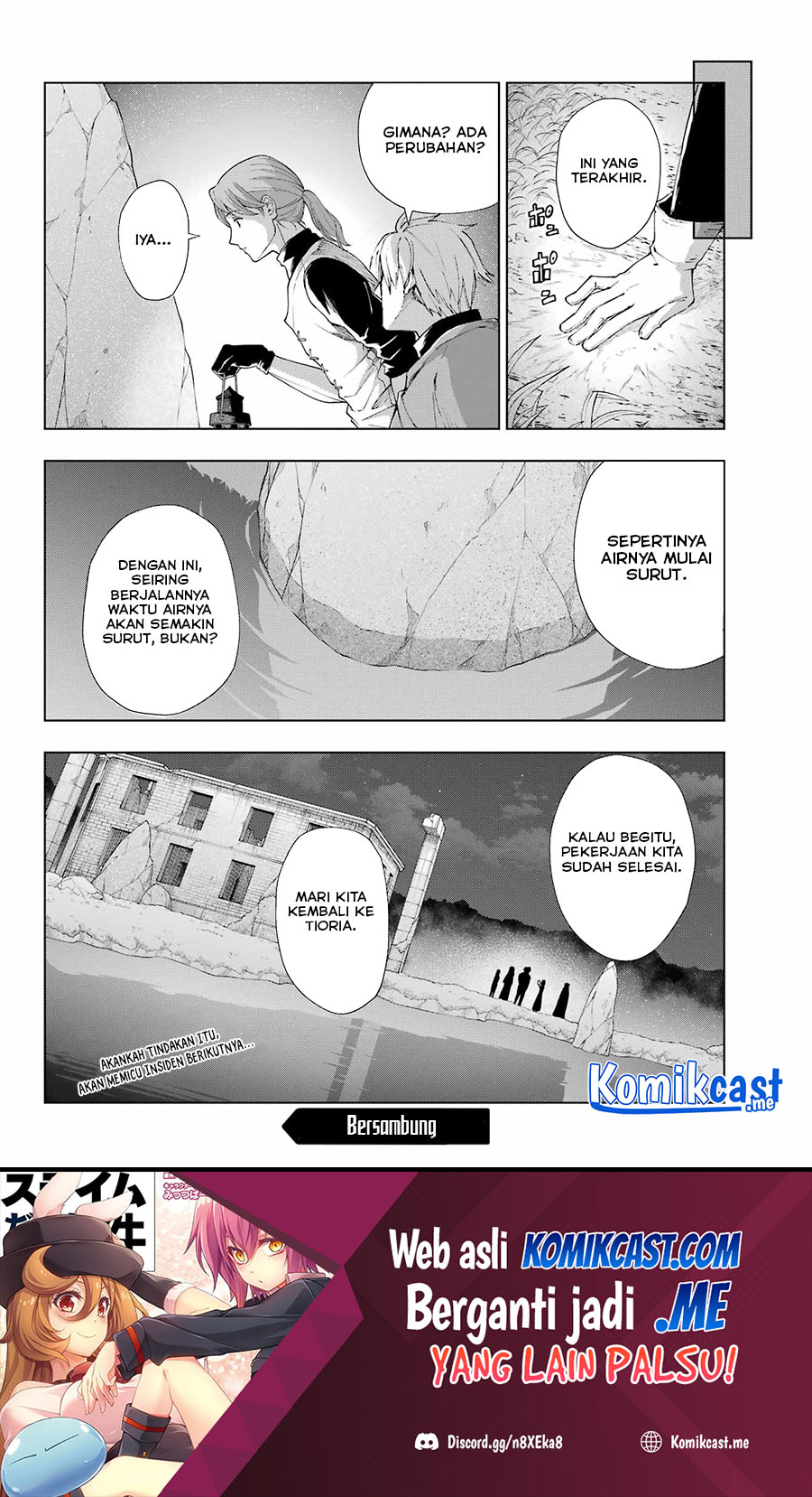 The Swordsman Called the Countless Swords Sorcerer Chapter 32 - halaman 17