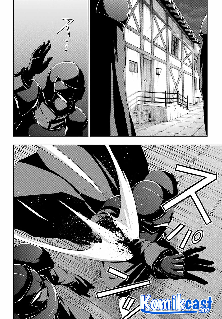 The Swordsman Called the Countless Swords Sorcerer Chapter 32 - halaman 3