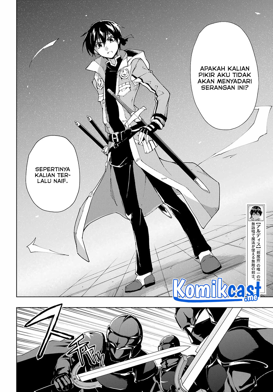 The Swordsman Called the Countless Swords Sorcerer Chapter 32 - halaman 5