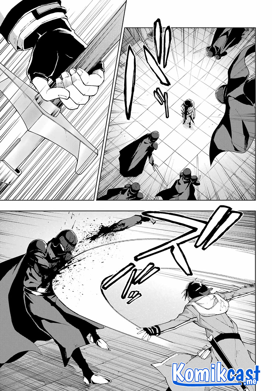 The Swordsman Called the Countless Swords Sorcerer Chapter 32 - halaman 6