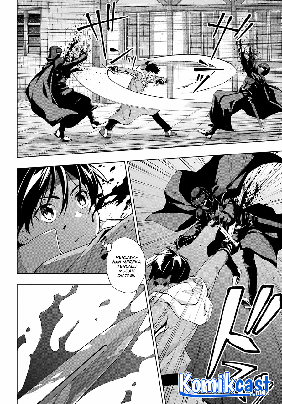 The Swordsman Called the Countless Swords Sorcerer Chapter 32 - halaman 7