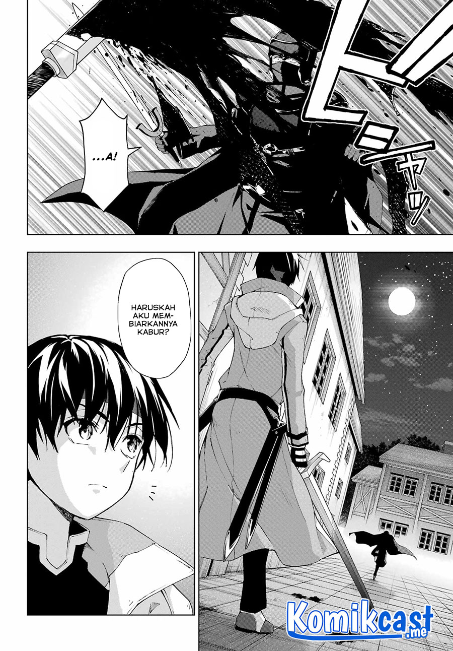 The Swordsman Called the Countless Swords Sorcerer Chapter 32 - halaman 9