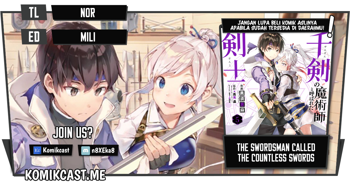 The Swordsman Called the Countless Swords Sorcerer Chapter 33 - halaman 1