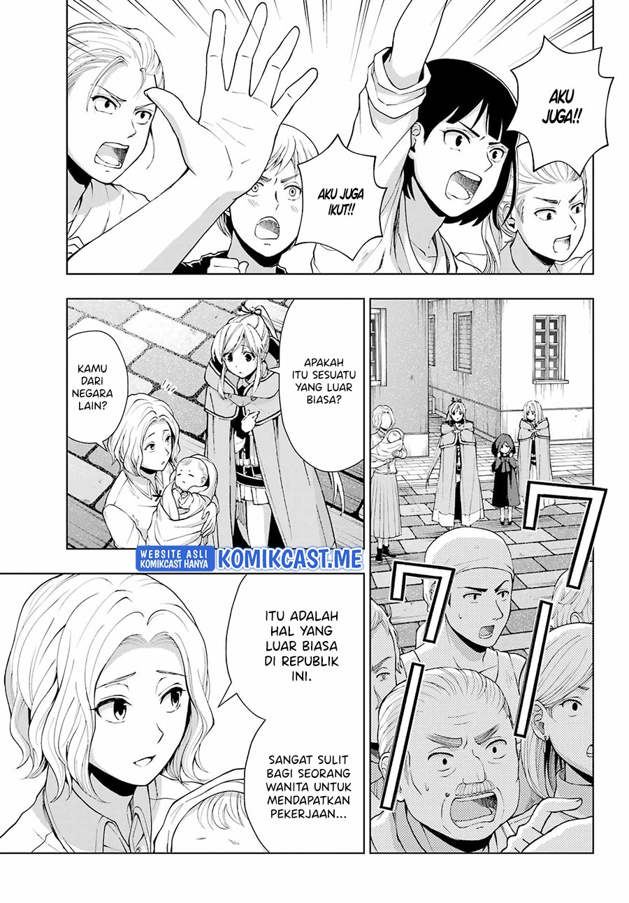The Swordsman Called the Countless Swords Sorcerer Chapter 33 - halaman 10