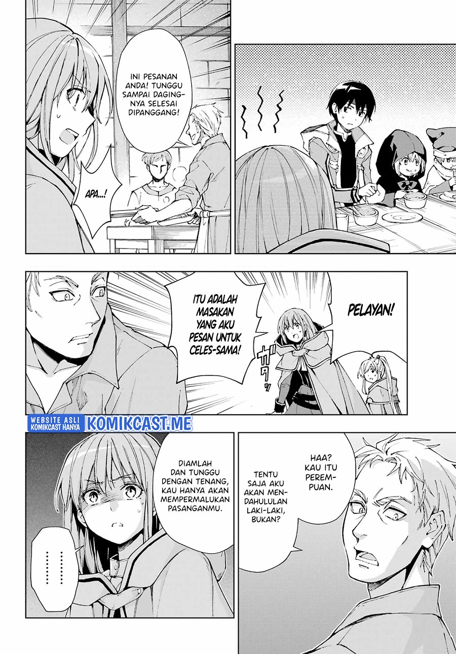 The Swordsman Called the Countless Swords Sorcerer Chapter 33 - halaman 3