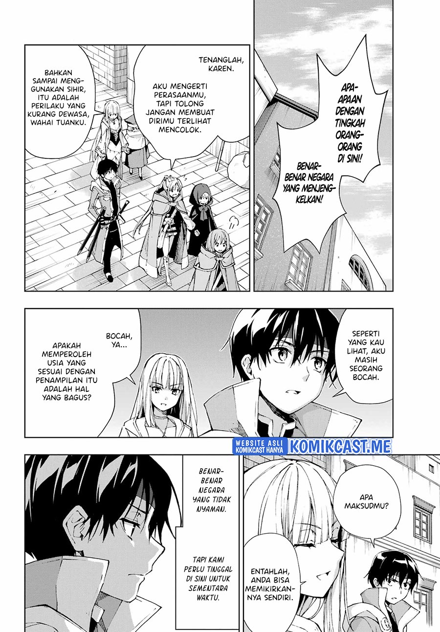 The Swordsman Called the Countless Swords Sorcerer Chapter 33 - halaman 5