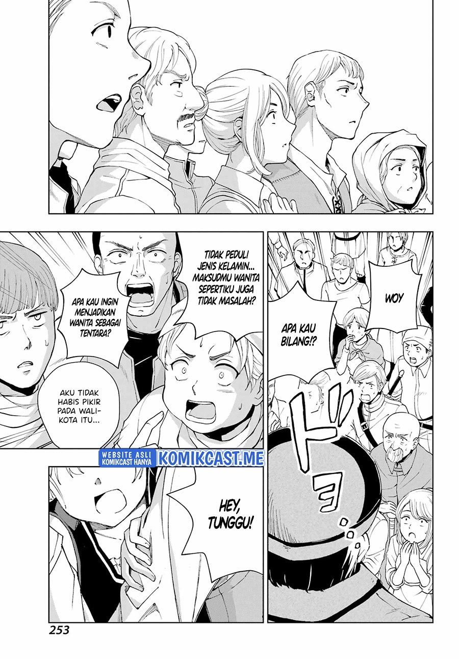 The Swordsman Called the Countless Swords Sorcerer Chapter 33 - halaman 8