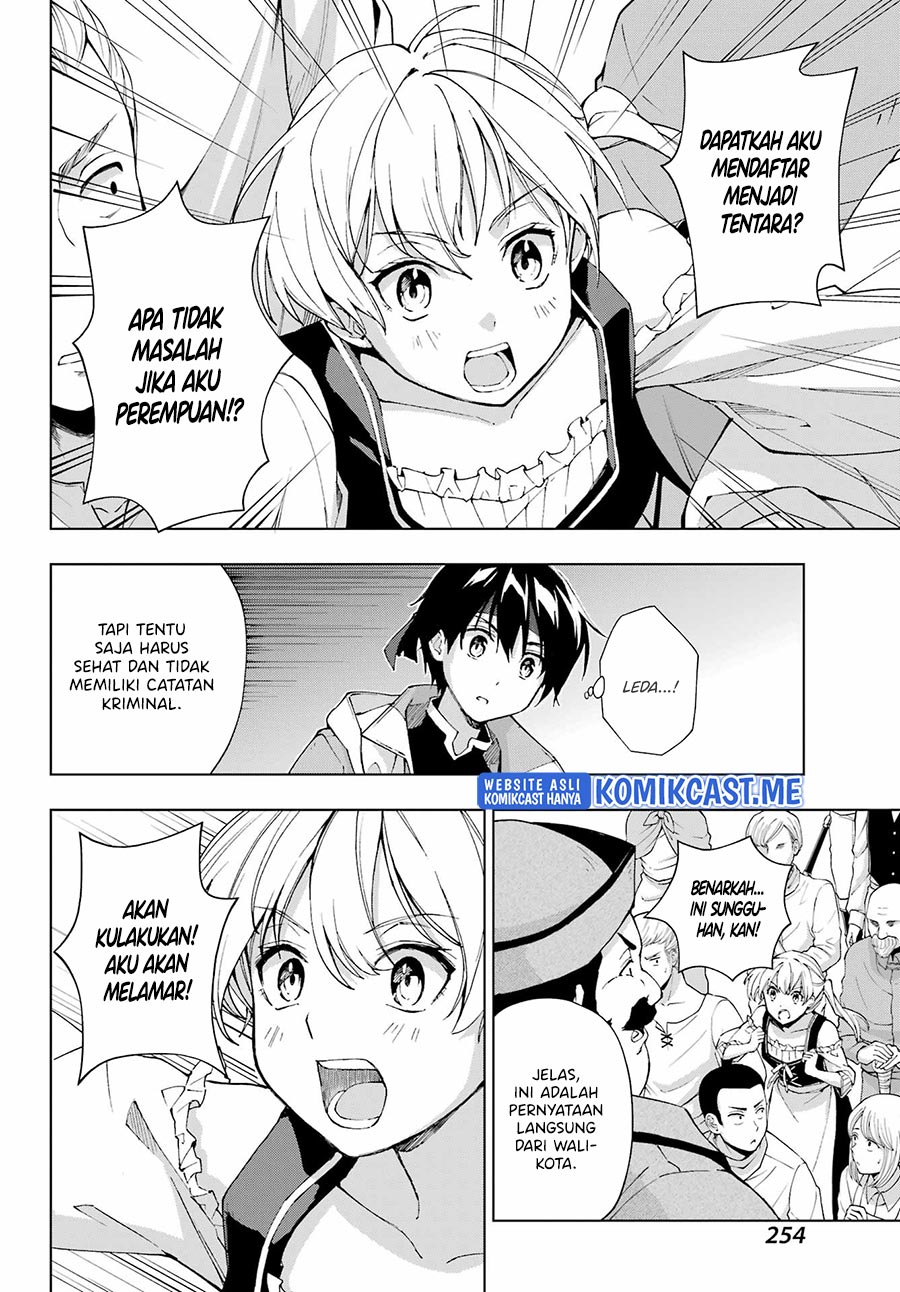 The Swordsman Called the Countless Swords Sorcerer Chapter 33 - halaman 9